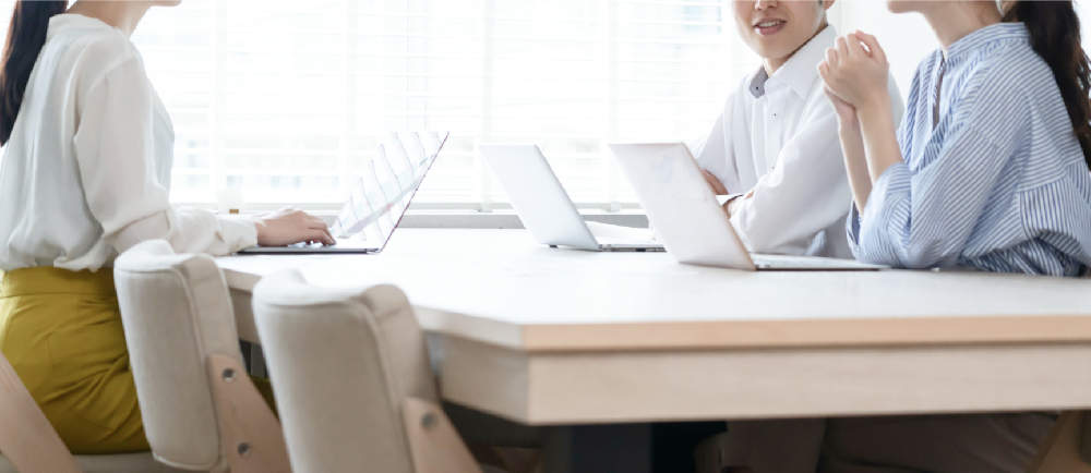 コンサルティング事業